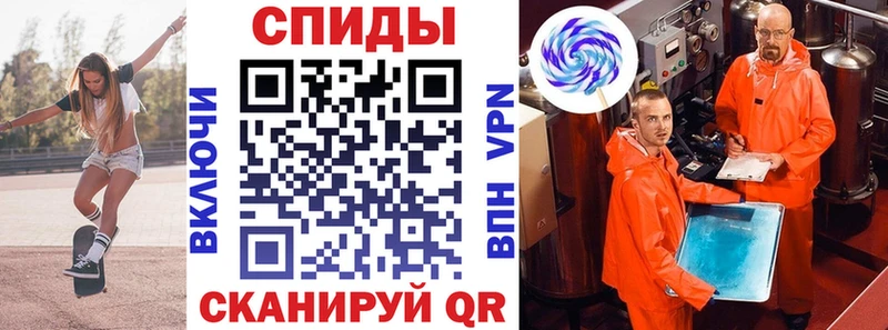 АМФЕТАМИН VHQ  Мичуринск 