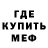 Amphetamine VHQ Maks Parman
