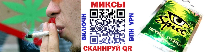 сайты даркнета официальный сайт  Мичуринск  БУТИРАТ GHB 