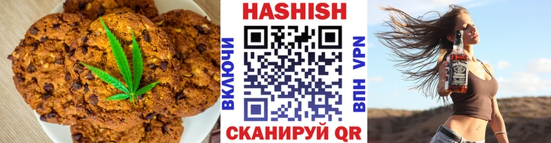 мега рабочий сайт Мичуринск Еда ТГК конопля