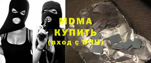 гашишное масло Ростов