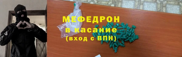 гашишное масло Ростов
