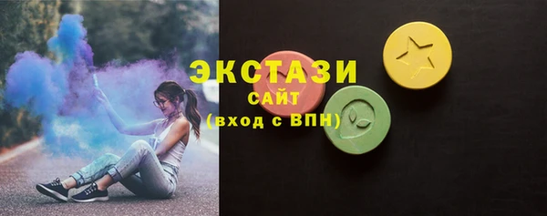 каннабис Россошь
