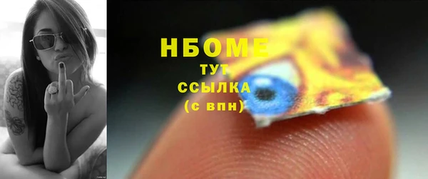 экстази Алексин
