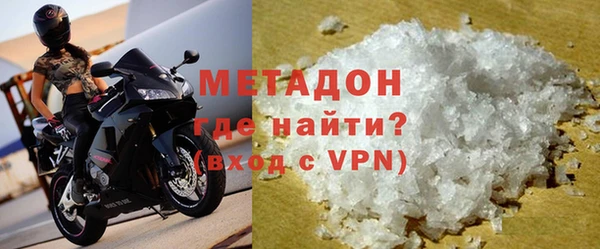 скорость mdpv Алзамай