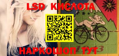 прущие крисы Гусь-Хрустальный