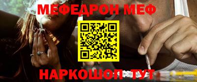 прущие крисы Гусь-Хрустальный