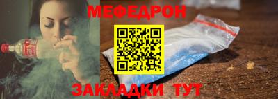 соль курить ск Гусев