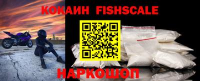 не бодяженный Новозыбков