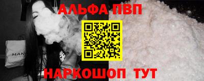 прущие крисы Гусь-Хрустальный