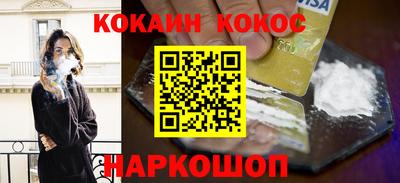 прущие крисы Гусь-Хрустальный