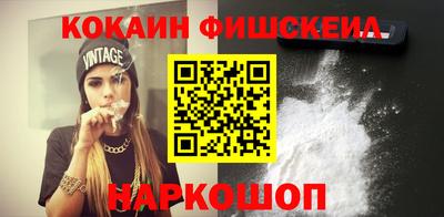 прущие крисы Гусь-Хрустальный