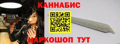 прущие крисы Гусь-Хрустальный