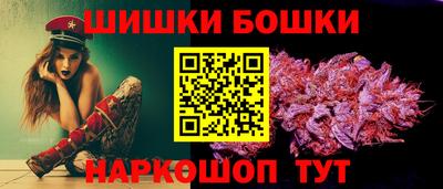 соль курить ск Гусев