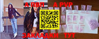 кристаллы Гусиноозёрск