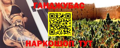 прущие крисы Гусь-Хрустальный