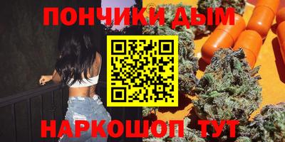 ECSTASY Новодвинск