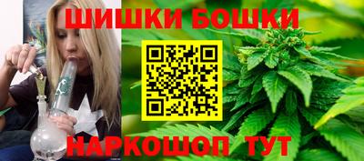 прущие крисы Гусь-Хрустальный