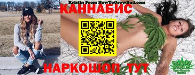 кристаллы Гусиноозёрск