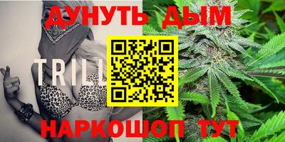 кристаллы Гусиноозёрск