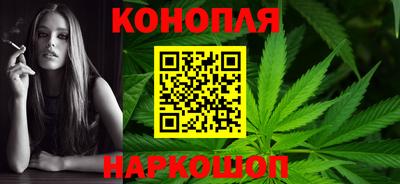 соль курить ск Гусев