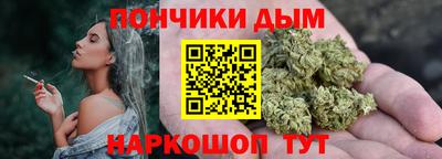 прущие крисы Гусь-Хрустальный