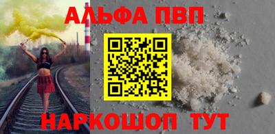 прущие крисы Гусь-Хрустальный