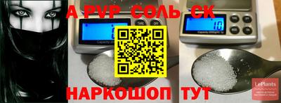 прущие крисы Гусь-Хрустальный