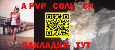 прущие крисы Гусь-Хрустальный
