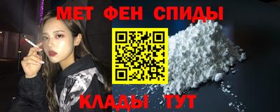 кристаллы Гусиноозёрск