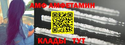 кристаллы Гусиноозёрск