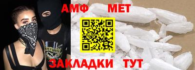соль курить ск Гусев