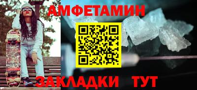 прущие крисы Гусь-Хрустальный