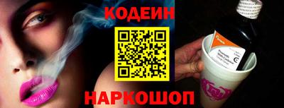 соль курить ск Гусев