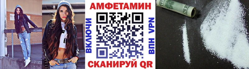 это формула  Мичуринск  Метамфетамин кристалл  где купить наркоту 